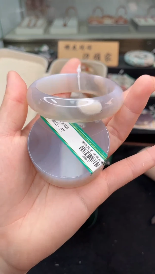 未镶嵌手镯石英质玉57圈口（赠品镯心）365591