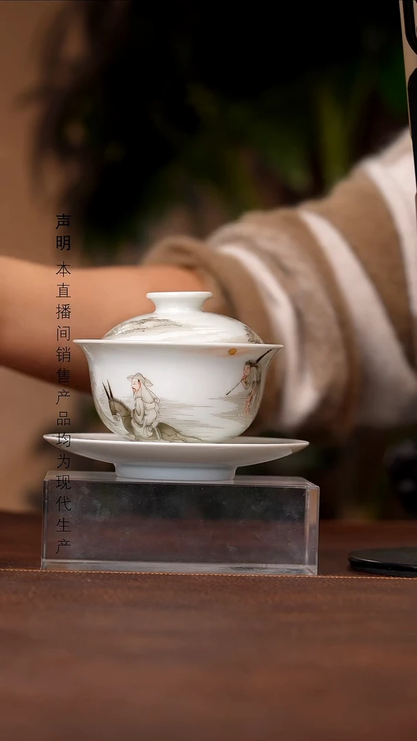 瓷景德镇斌芬陶瓷严选.77