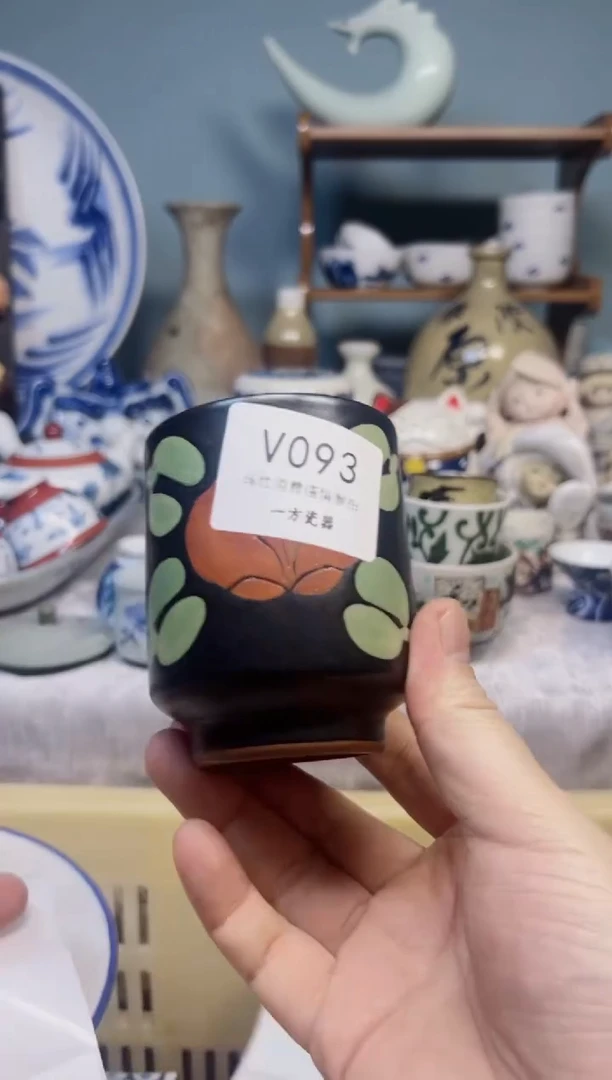 【闪购商品】默认微瑕 介意勿拍v093