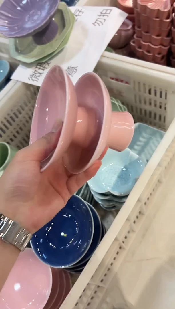 瓷片微瑕商品，介意勿拍