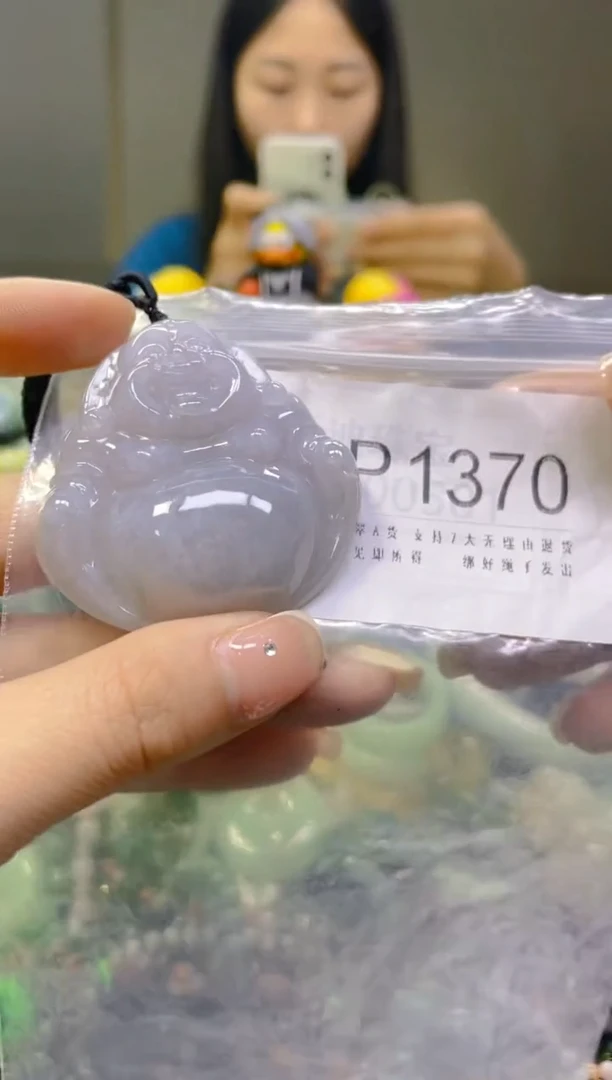 翡翠未镶嵌颈饰/P/翡翠A货一图一物