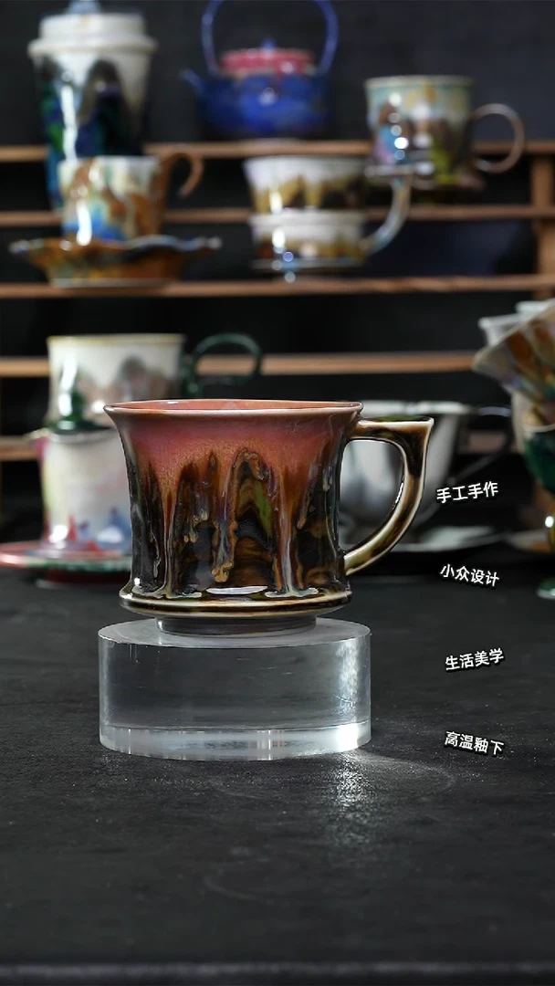 设计师款景德镇森涩手创陶瓷（食品级）768