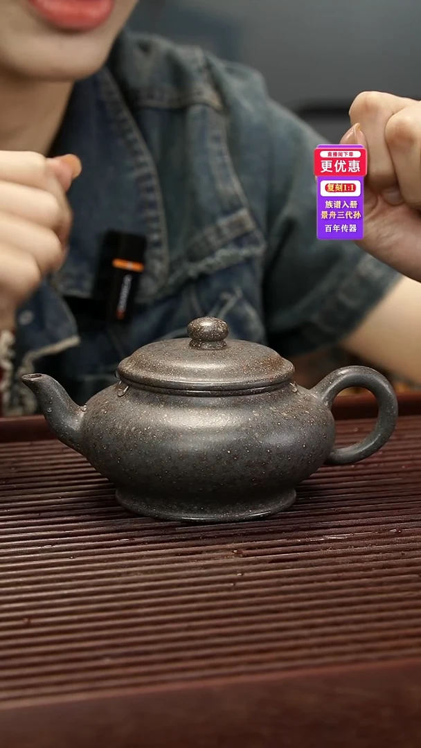 茶壶紫砂紫砂壶紫砂壶