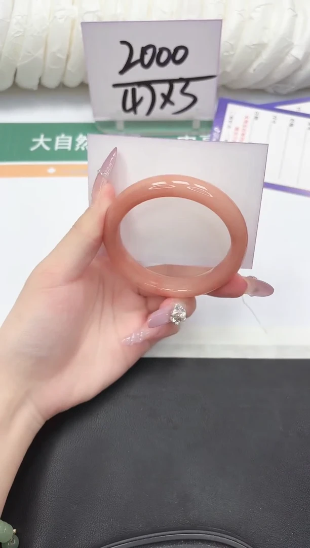 未镶嵌手镯石英质玉150-56.1