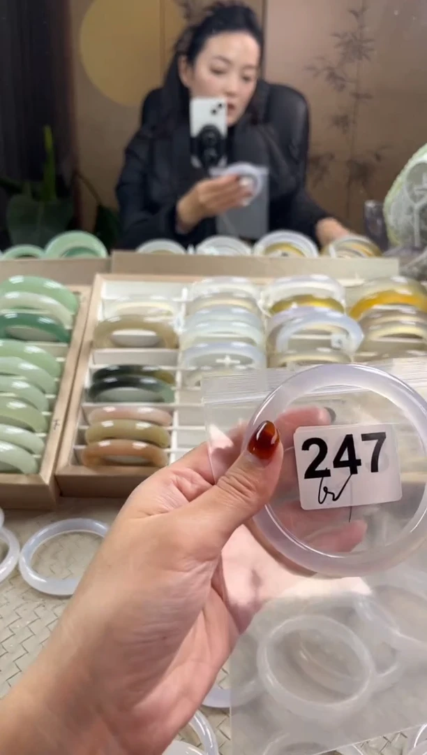 手镯玛瑙/玉髓未镶嵌247