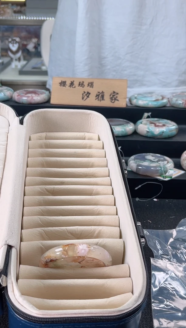 未镶嵌手镯石英质玉瑾圈口 （赠品镯心）