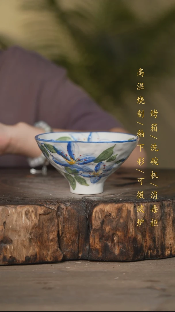 瓷片景德镇高温釉下彩可微波烤箱洗碗机