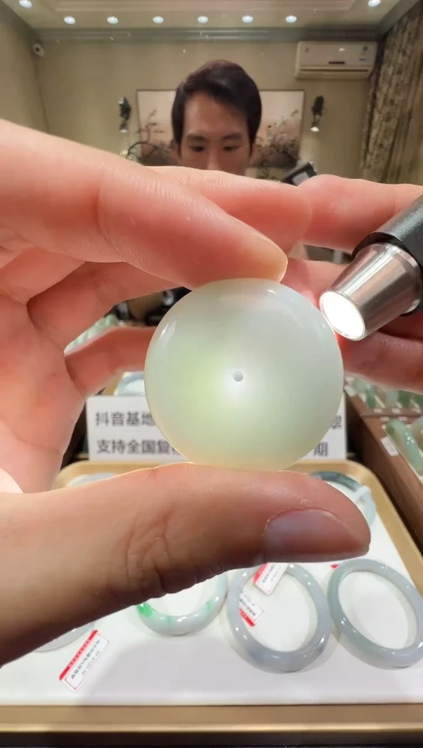 颈饰未镶嵌翡翠-纯天然缅甸A货翡翠平安扣吊坠-31.6*5.8