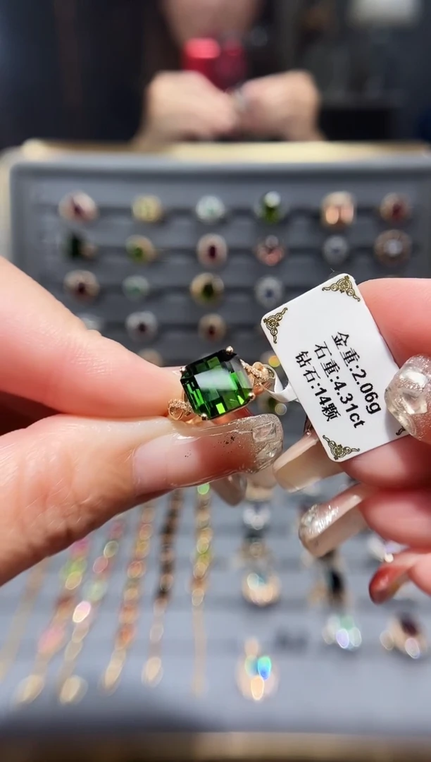 18K金镶嵌戒指碧玺4.31.