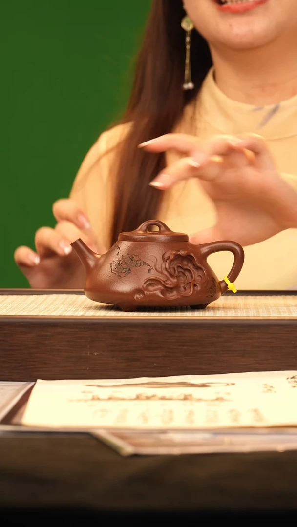 茶壶紫砂HT石趣子冶 底槽清300cc-虾壶承