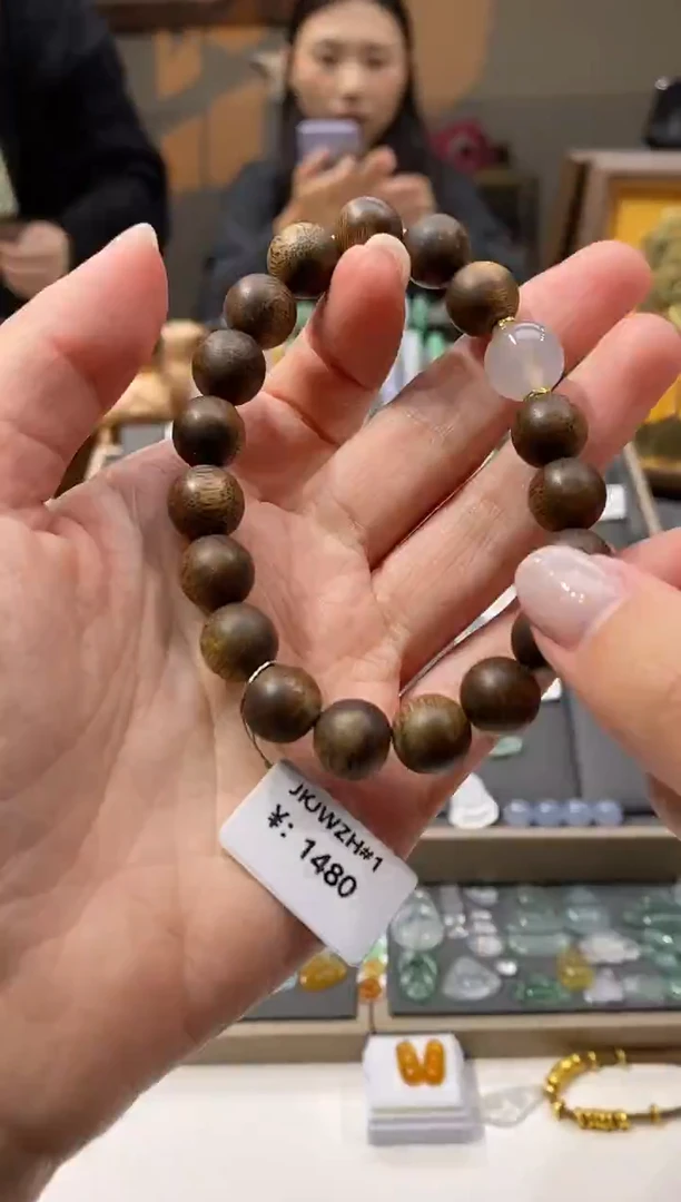 18K金镶嵌手链翡翠手串