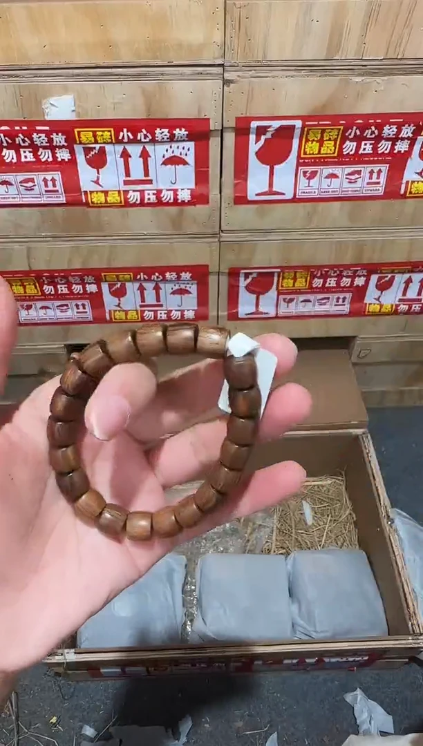 又禧文玩精品手串-无礼盒-@@YS1510