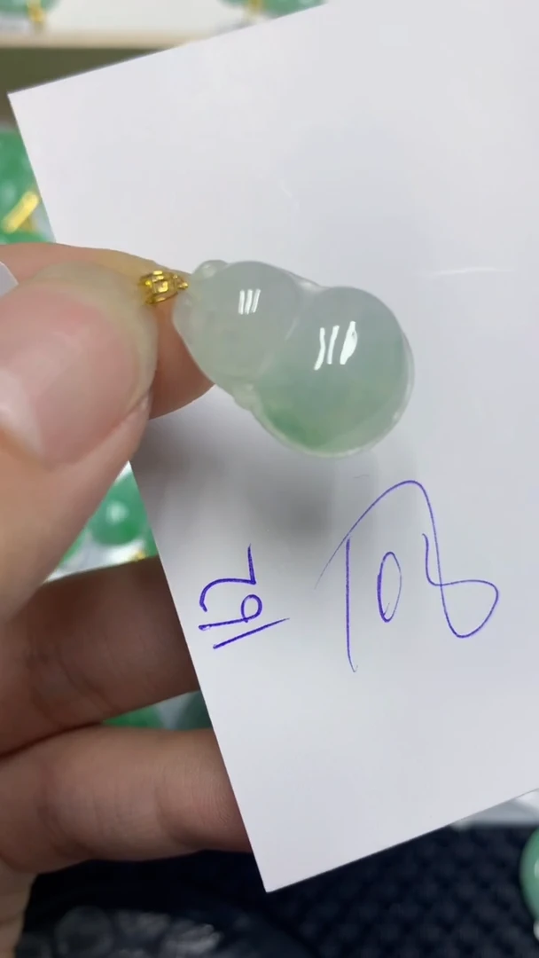 颈饰18K金镶嵌翡翠翡翠111111