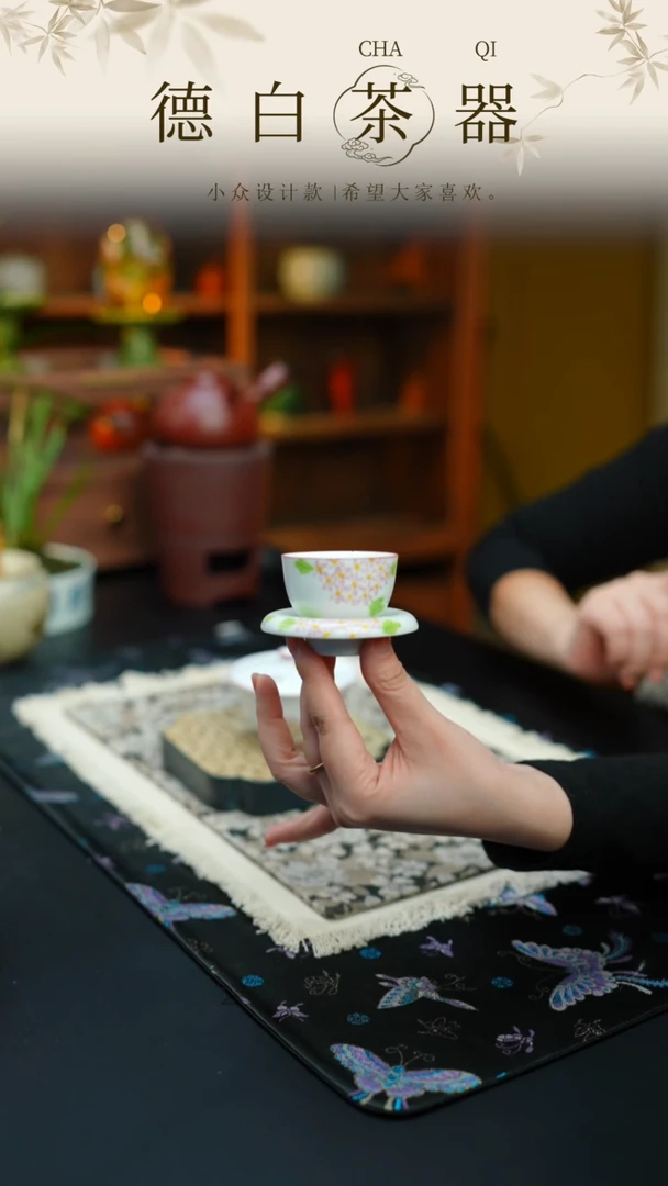 瓷片德白福利@@101