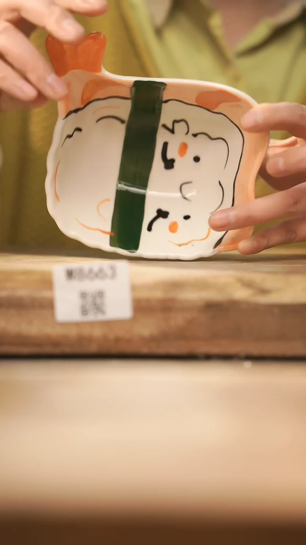 【闪购商品】【经典福利】/ 果盘@@W8663