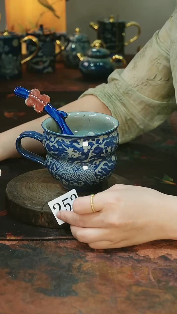 茶碗............252