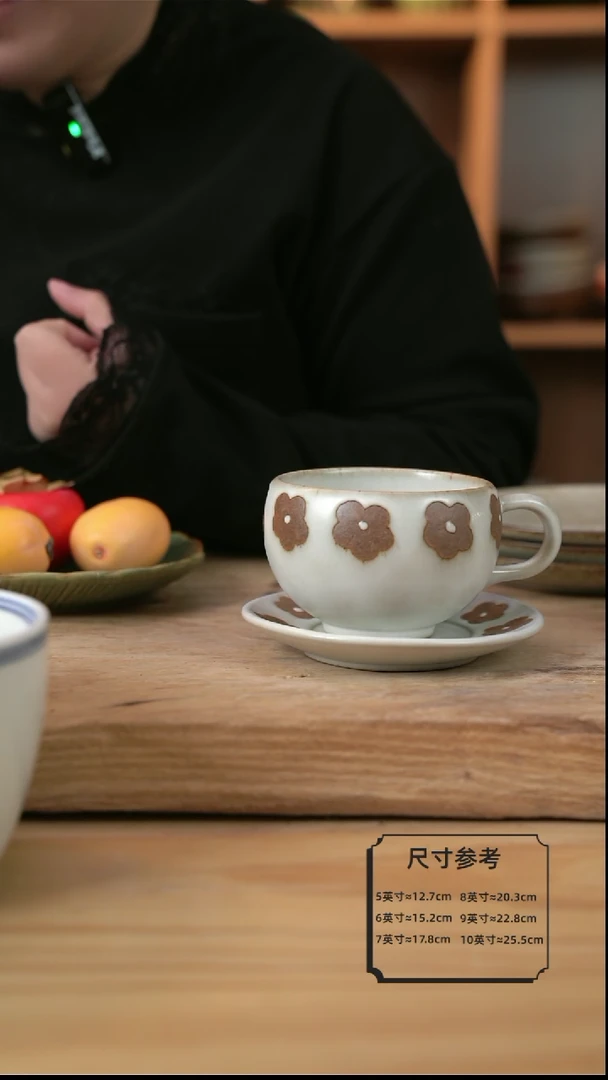 【闪购商品】白色的雕刻小花花的圆咖啡杯加微瑕小碟