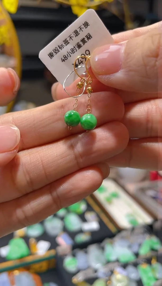 【闪购商品】翡翠颈饰18K金镶嵌假一赔三