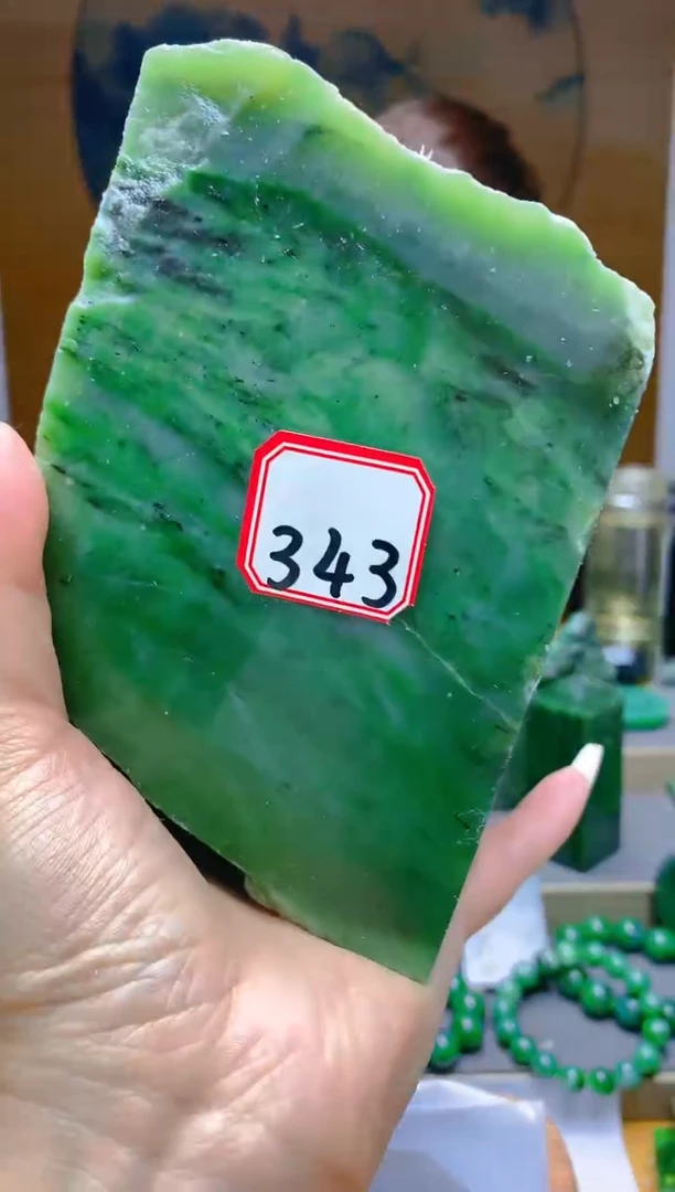 【闪购商品】和田玉（碧玉）珠宝半成品未镶嵌1