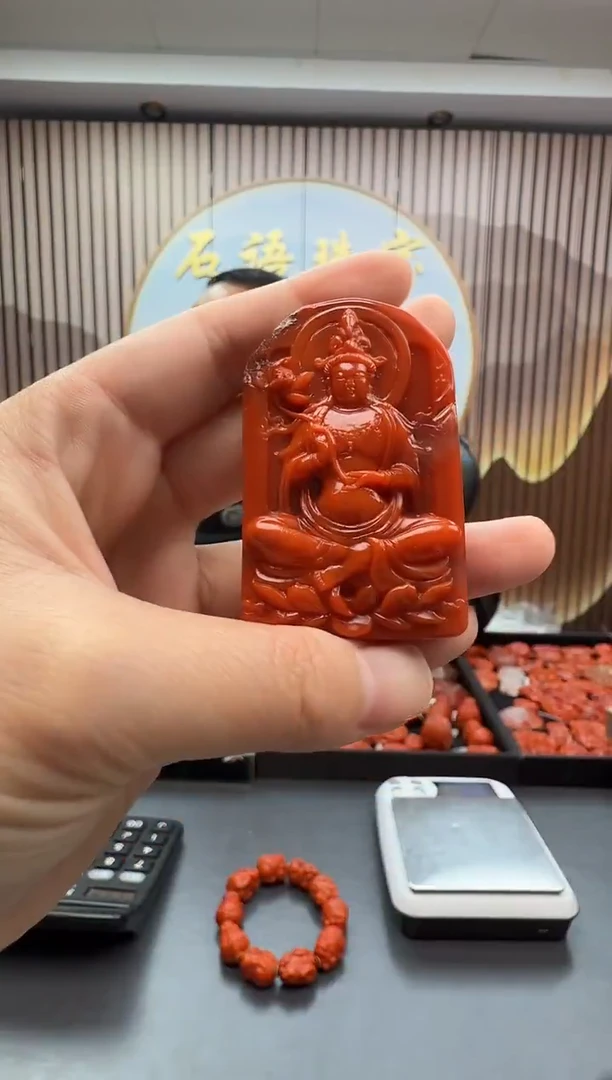 未镶嵌雕刻南红玛瑙051ZB1229产品一个