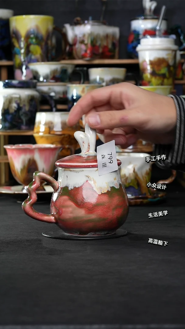 景德镇森涩手创陶瓷（食品级）799