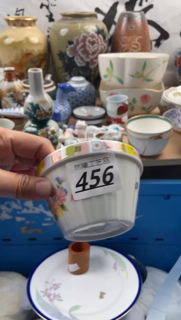 【闪购商品】瓷片456然曦海外工艺品****