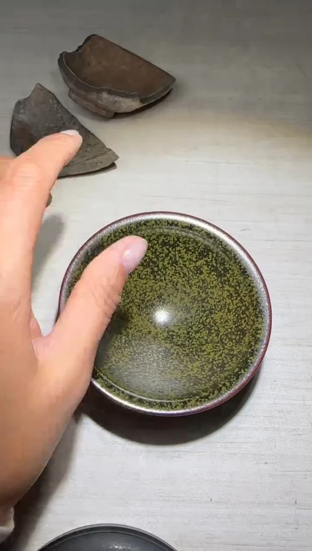 【闪购商品】茶盏金长兴高端收藏117