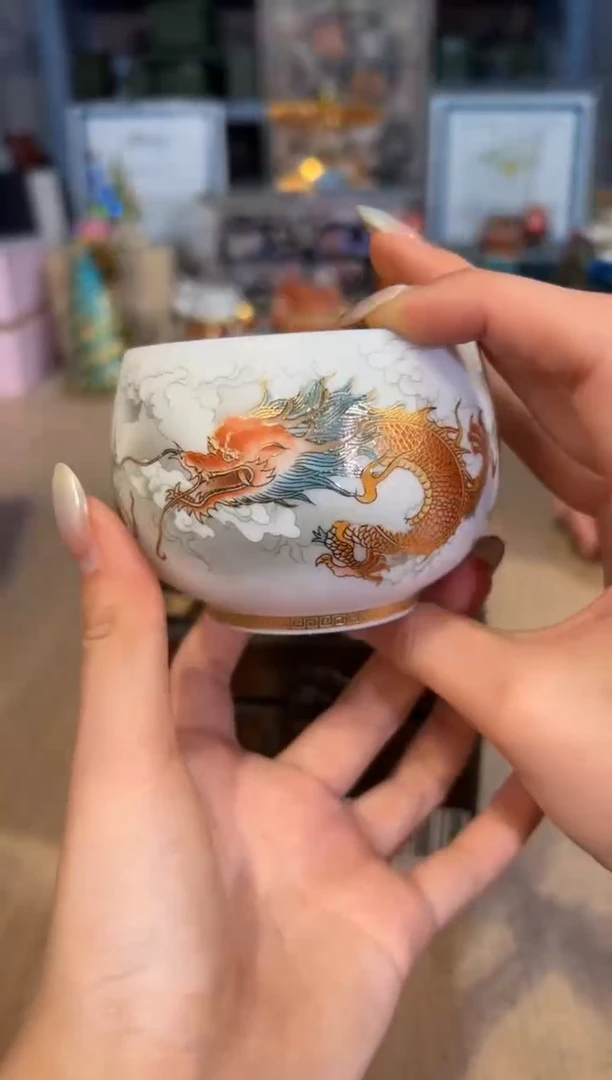 【闪购商品】杯190玉龙主人杯