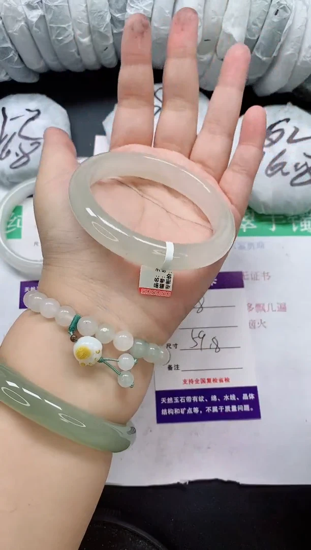 未镶嵌手镯石英质玉28/59-60