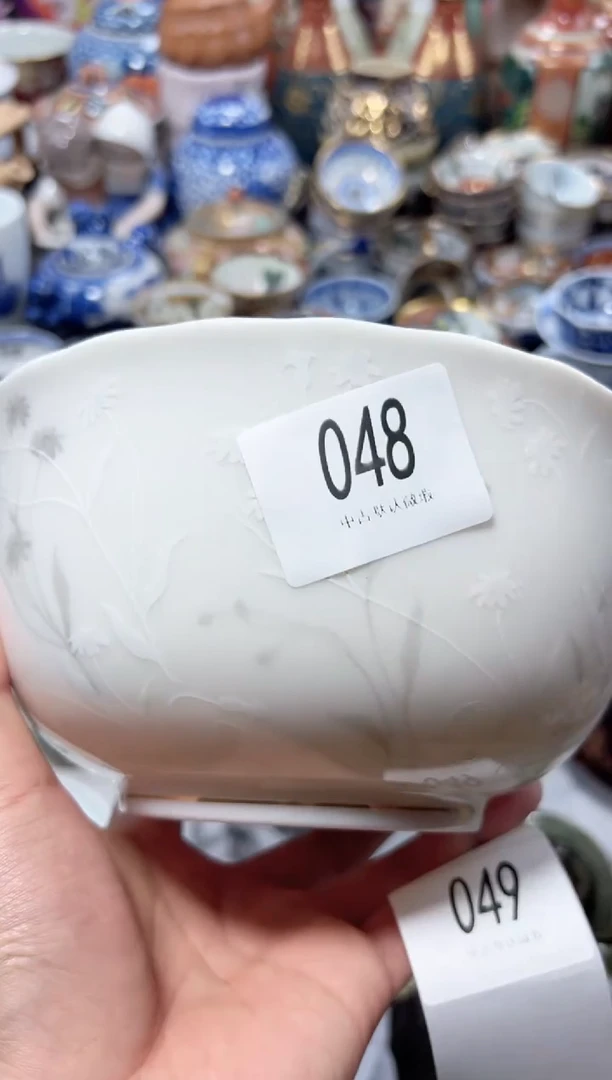 瓷片鱼****?夏目海外回流瓷器中古品。