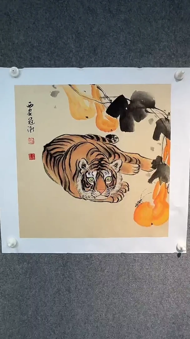 国画程冠潮老师三尺斗方