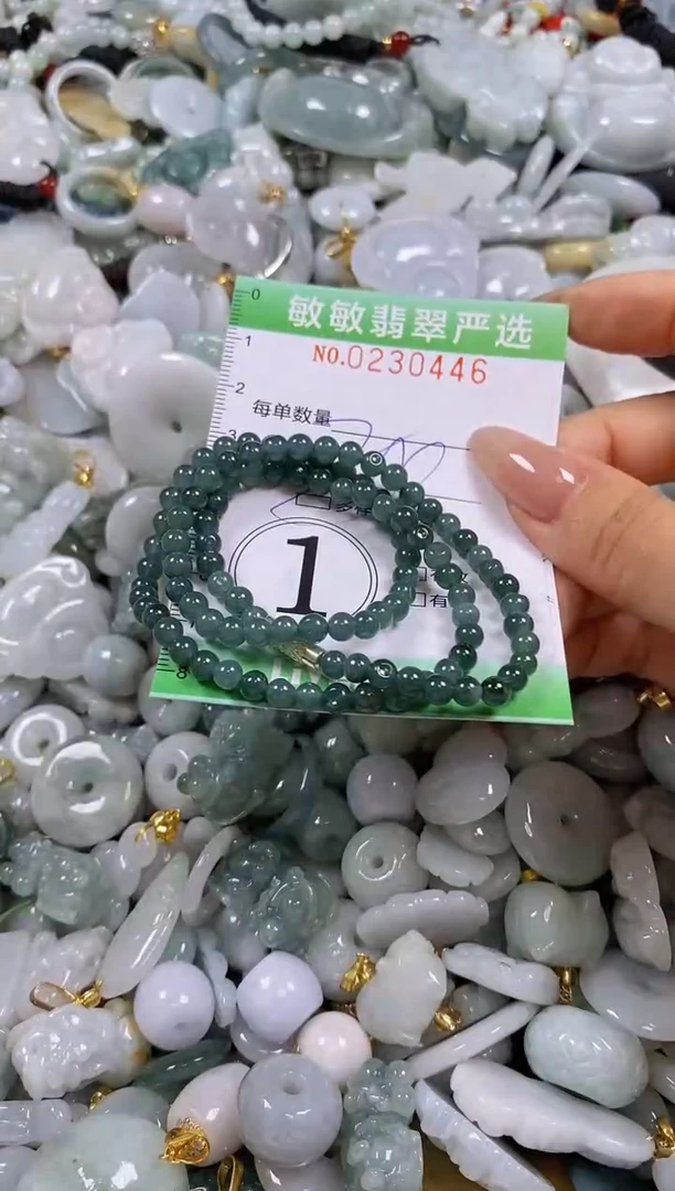 翡翠未镶嵌颈饰闪购0230446多样性发其一