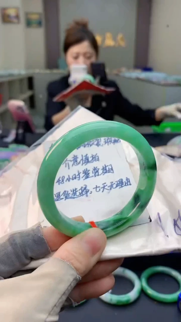 未镶嵌手镯翡翠0886378371