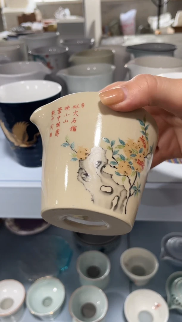 茶器茶器茶器茶器