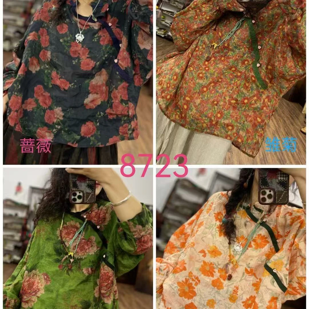 SXI 8723苎麻印花小衫斜襟奶酪扣繁花上衣（衣长63胸围140）