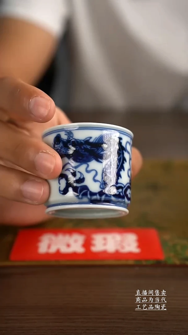 瓷片景德镇手工陶瓷茶具