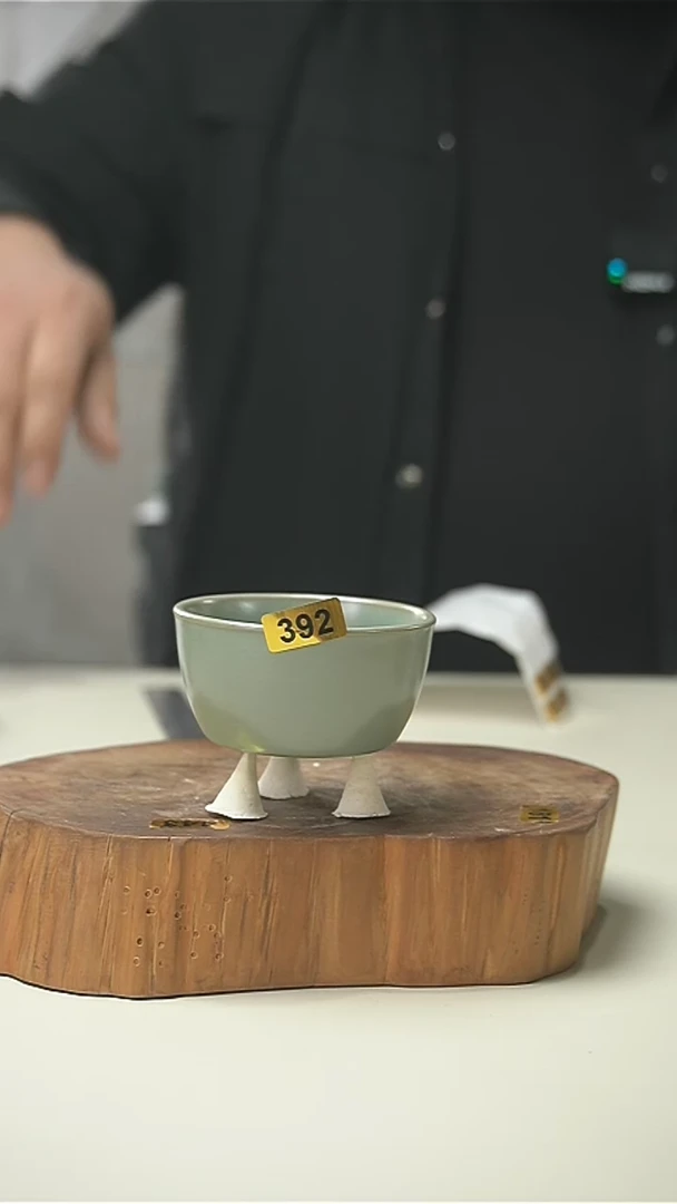 【闪购商品】君子汝瓷（福利）缸杯392