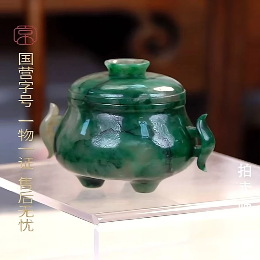 古董首饰111111