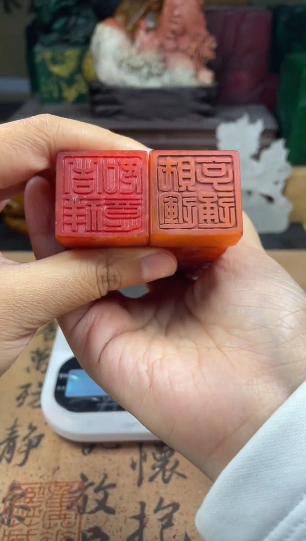 寿山石印石红田龙凤对章 财运亨通 吉祥如意