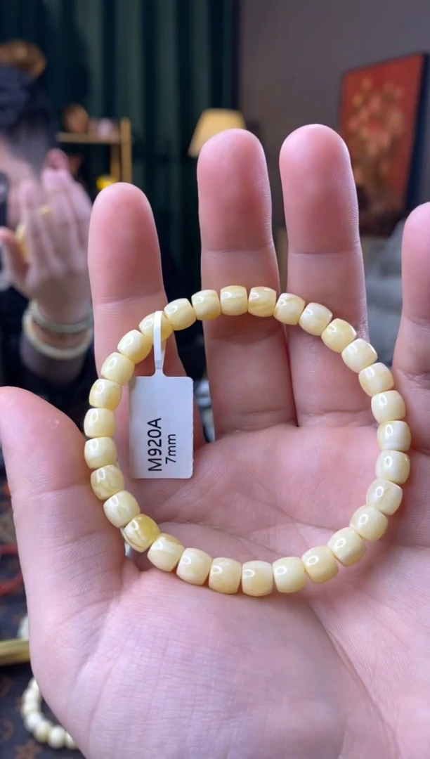 【闪购商品】蜜蜡手串未镶嵌7mm直切微瑕