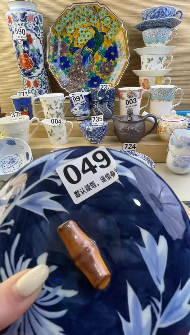 摆件四****猫摆件瓷器瓷器瓷器