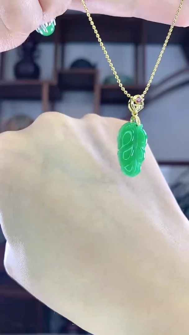 翡翠未镶嵌吊坠(赠链)X10小叶子