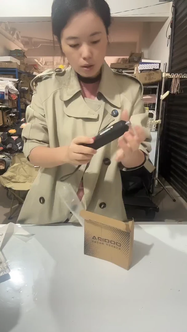 日用百货，电动螺丝刀44