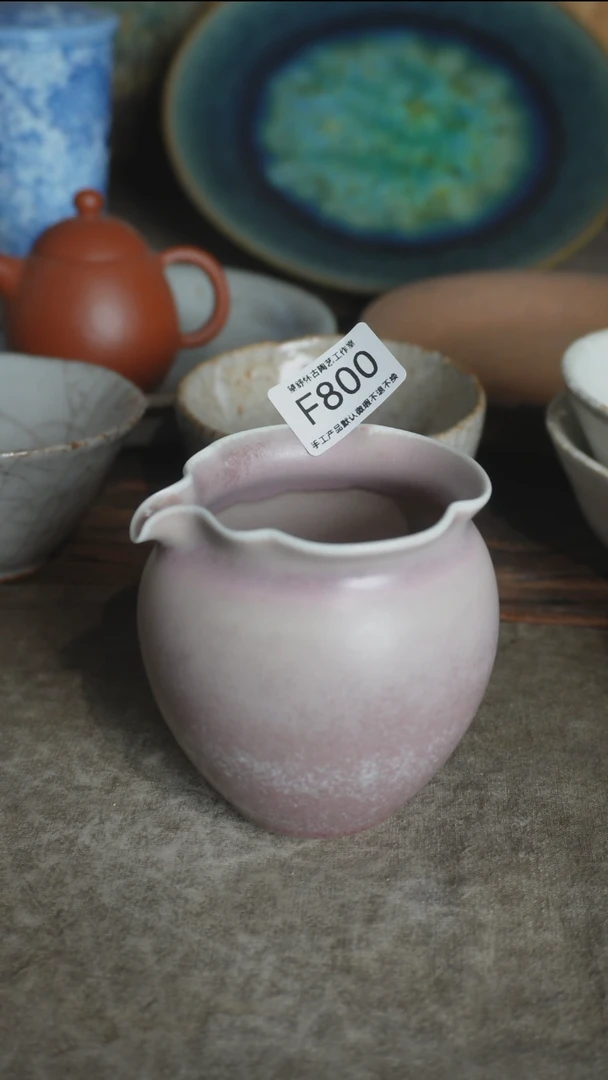 F800号拍品，一物一拍