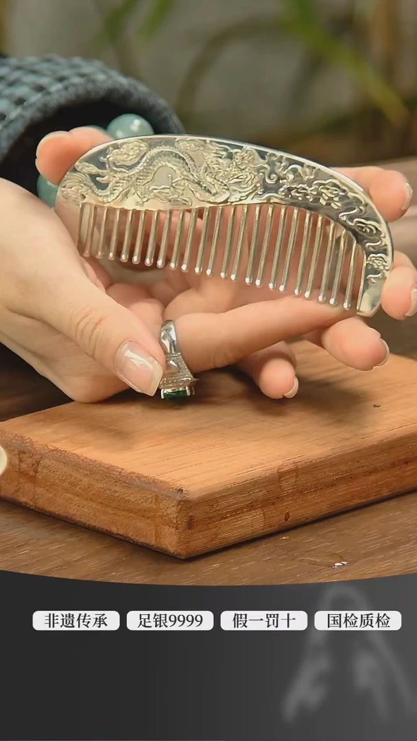 【闪购商品】古悦