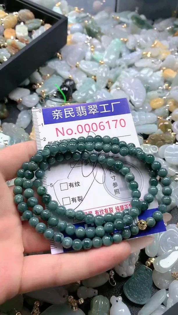 【闪购商品】翡翠吊坠(不含链)未镶嵌6170