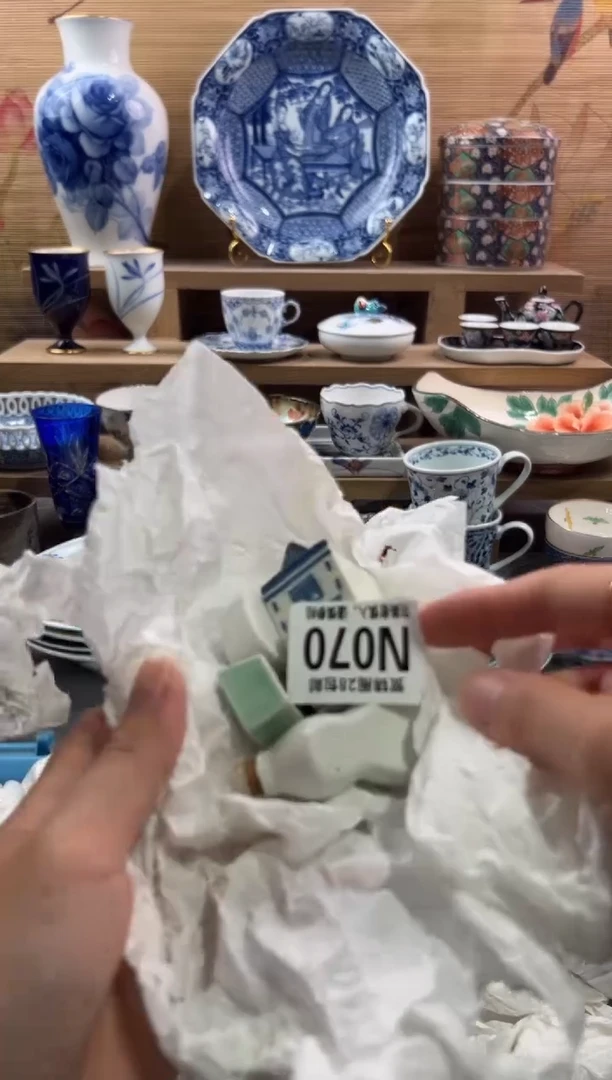 瓷片用****9         N070