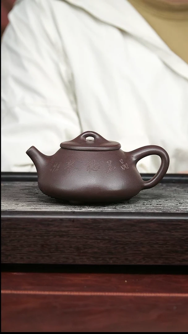 茶壶紫砂精品紫砂壶21.......260CC