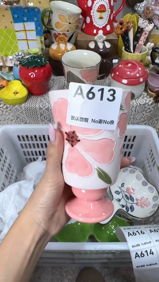 摆件棒**呦默认微瑕满25包邮