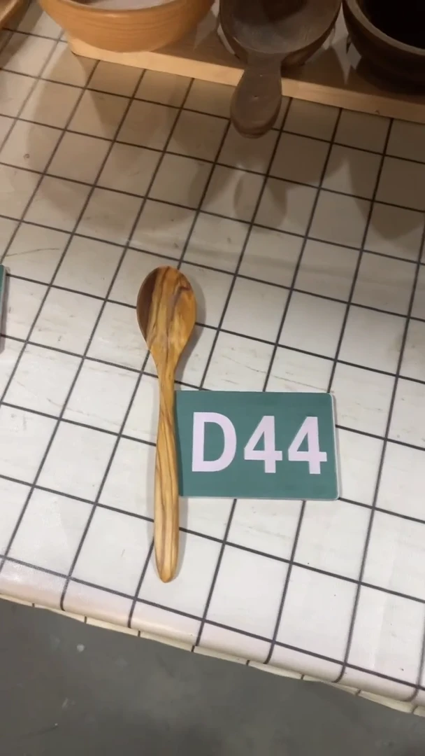 木闪购2025/6/10 D44